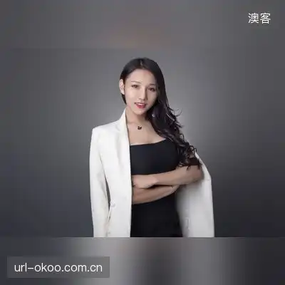 祁薇